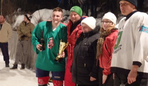 Hokejový turnaj sv. Anton