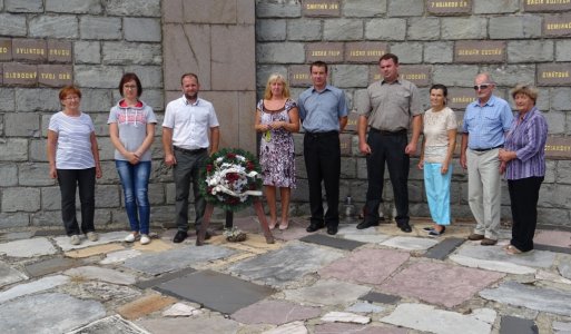 Memoriál Dežka Štrbu