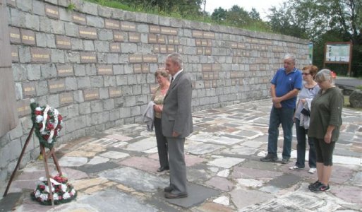 Memoriál Dežka Štrbu 2014